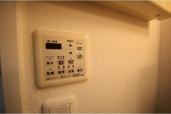 HF名駅北レジデンス　EASTの設備