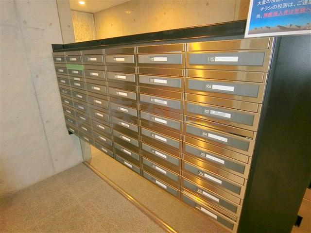 スパシエグランス大森のその他共用部分|メールBOX