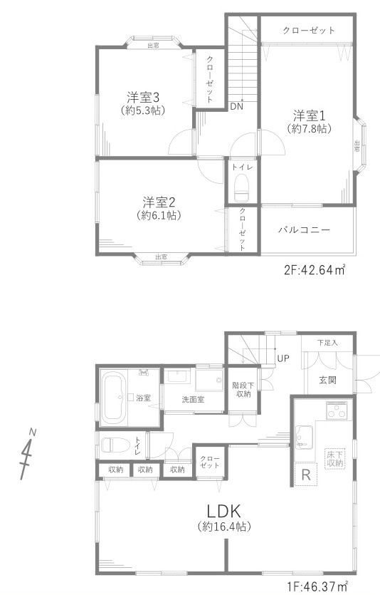 さいたま市南区大谷口戸建