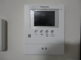 【セキュリティ】 | グランチェスタ