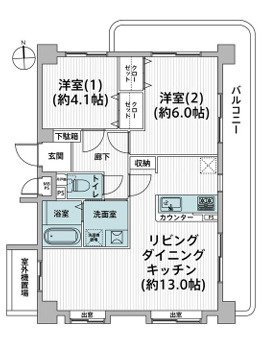 セザール第二武蔵小金井の間取り