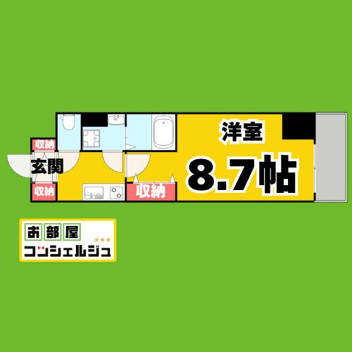 メイクス上前津Ⅳの間取り
