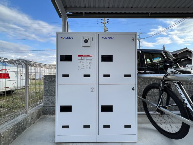 ホロンファーヒルの駐車場