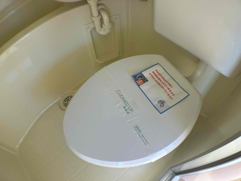キャスル塚口のトイレ|シンプルで使いやすいトイレです