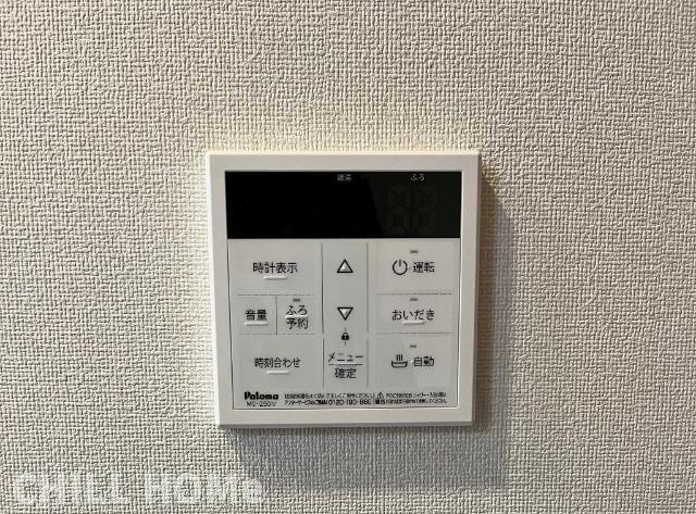 ガーデンハイツの設備|当社、チルホームのHPもご覧ください(^^)/物件情報多数♪
