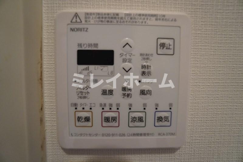 フォレスト山王の設備