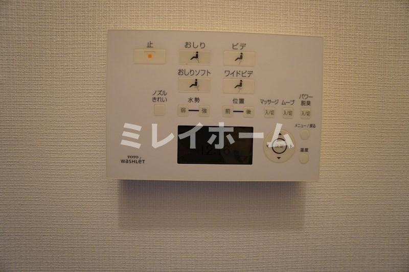 フォレスト山王の設備