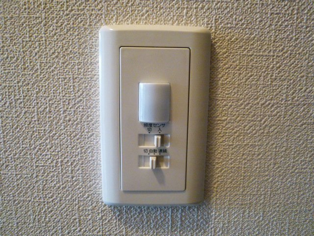 【その他】 | ソレイユ妻鹿 | 人感センサー