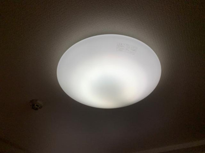 【設備】 | レジデンスコート東山 | 照明器具