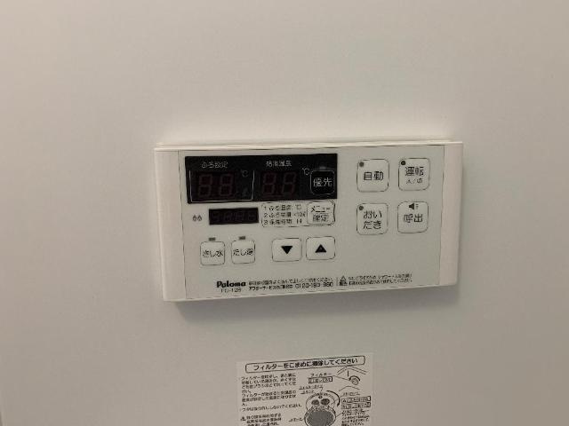 【設備】 | ソレイアード | 室内設備（イメージ）