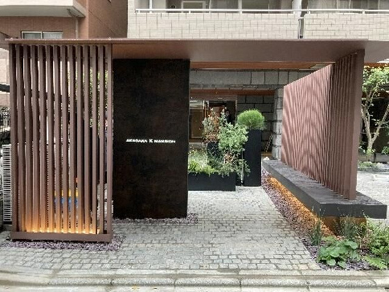 ＡＫＡＳＡＫＡ　Ｋ　ＭＡＮＳＩＯＮの画像