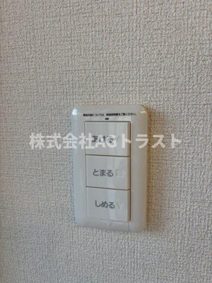 【設備】 | クレストガーデン