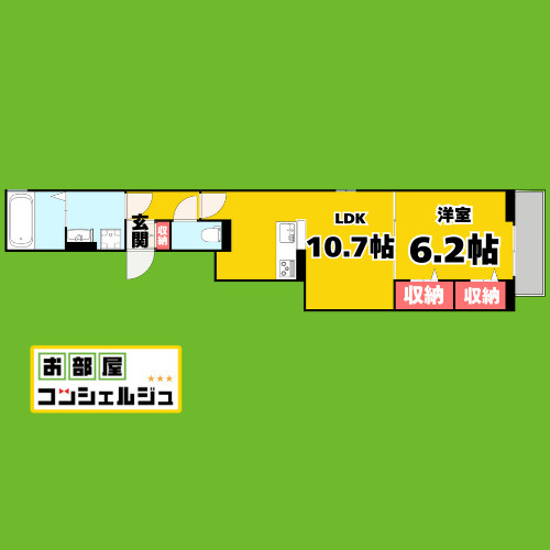 プルミエの間取り
