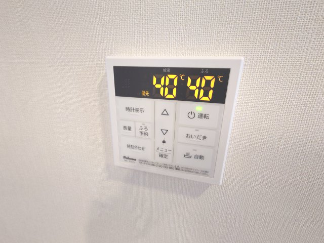【設備】 | モナルダ | イメージ画像(Good Home)
モナルダ(Good Home)