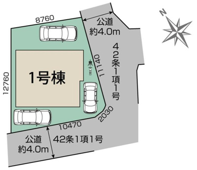 【区画図】 | 坂本２丁目　全１棟１期１号棟