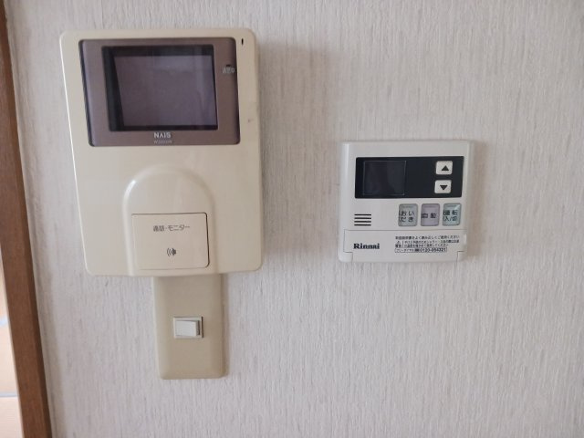 【防犯設備】