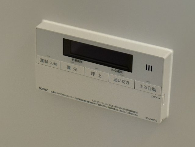 グリーンコーポ篠原第２　H棟の設備