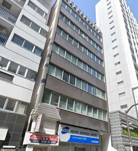 【外観】 | 六本木福吉町ビル