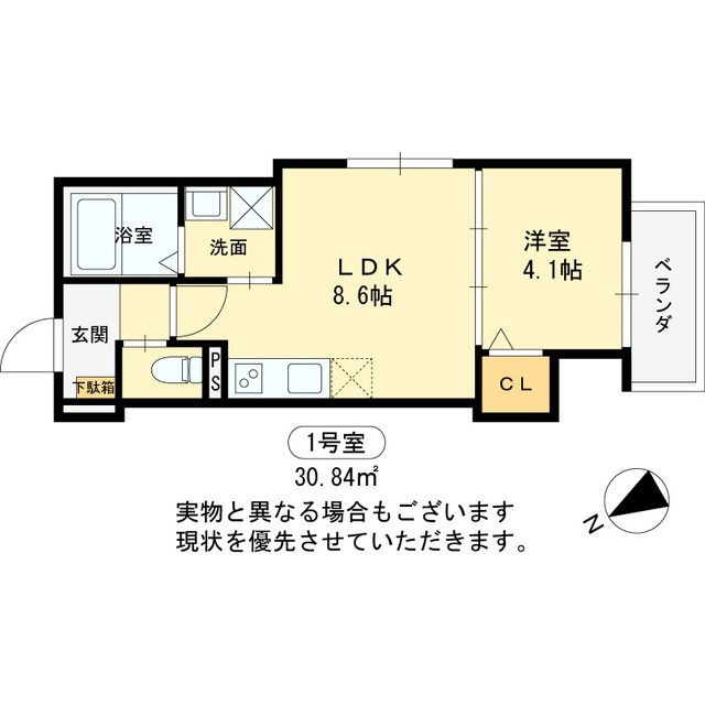 シーサイドヒル西新町の間取り