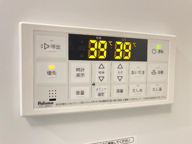 【設備】 | シーサイドレジデンスＮＫ | 追い焚き
