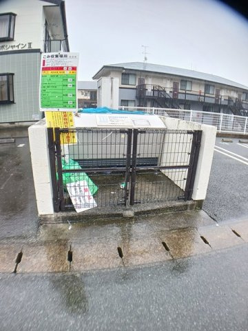 合志市豊岡のアパートのその他