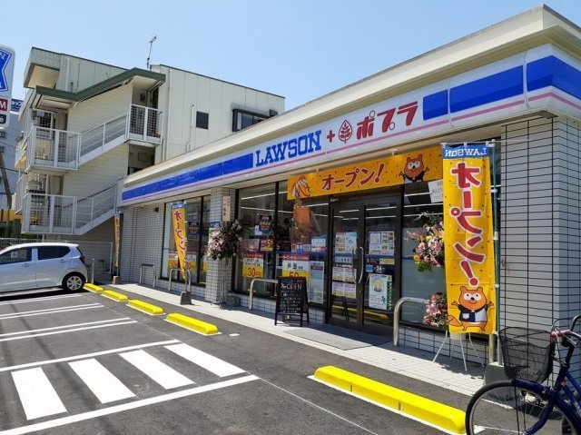 熊本市中央区黒髪４丁目のアパートの周辺|ローソン熊本大学前店まで1100m