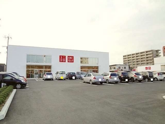 熊本市北区四方寄町のアパートの周辺|ユニクロまで1300m