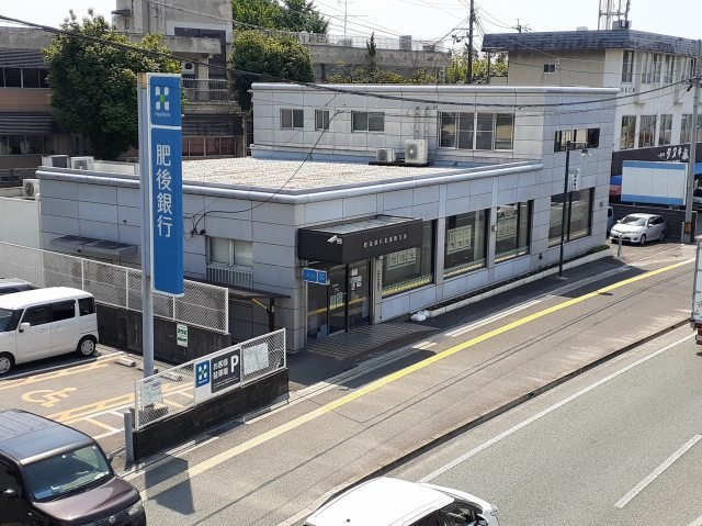 熊本市北区四方寄町のアパートの周辺|肥後銀行　北部町支店まで1800m