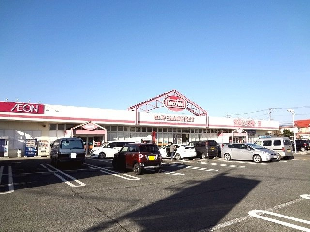 合志市幾久富のアパートの周辺|マックスバリュー　永江団地店まで750m