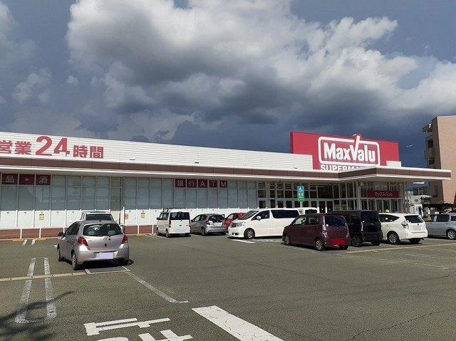 熊本市東区小山７丁目のアパートの周辺|マックスバリュ新託麻店まで1500m
