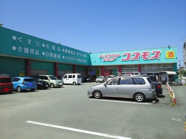 熊本市東区月出７丁目のアパートの周辺|コスモス月出店まで850m