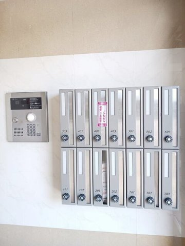 熊本市東区錦ケ丘の賃貸マンションのその他