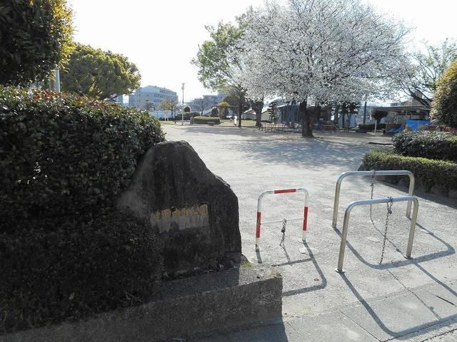 熊本市東区錦ケ丘の賃貸マンションの周辺|健軍本町公園まで220m