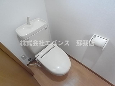 【トイレ】 | ロングアイランドヒルツE | コンパクトで使いやすいトイレです