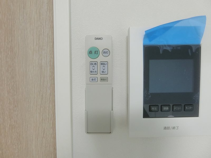 FARO のセキュリティ