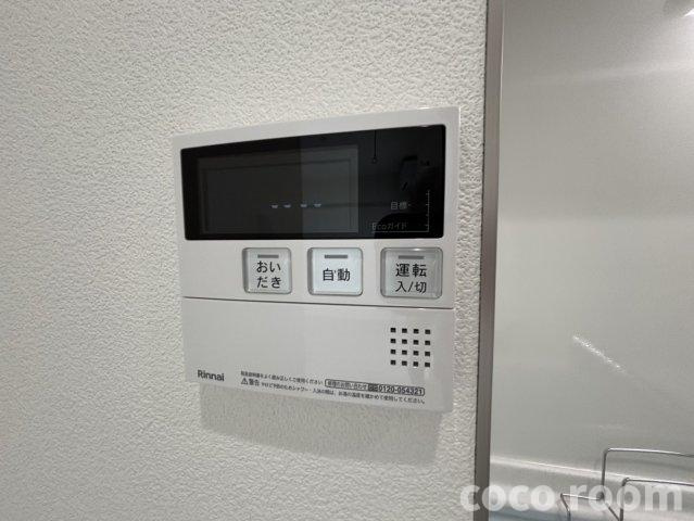 サントノーレ の設備