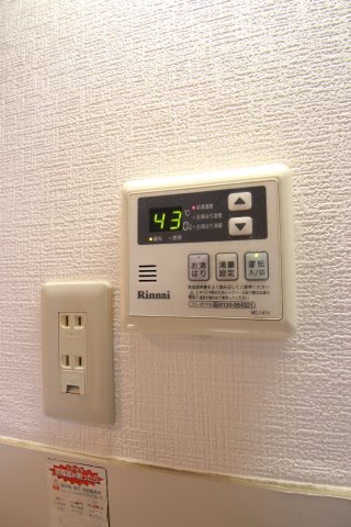 【設備】 | アンビエンテ茱萸木 | 給湯器