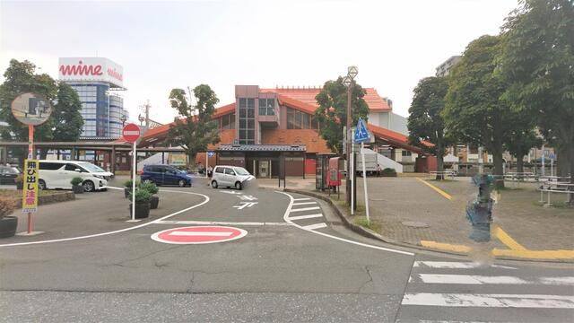 【その他】 | プランネット土呂