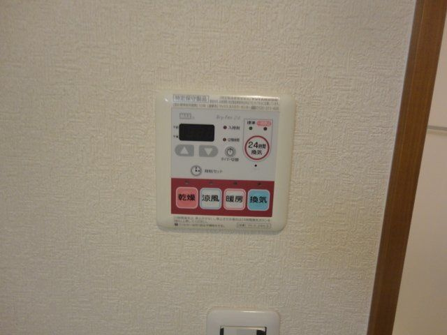 コンフォースの浴室