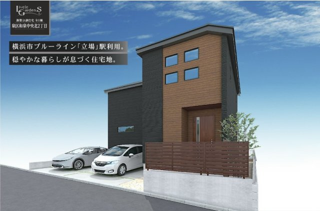 横浜市泉区和泉中央北2丁目 新築戸建て【仲介手数料無料】カースペース2台