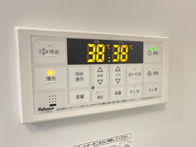 【設備】 | シーサイドレジデンスＮＫ | 追い焚き