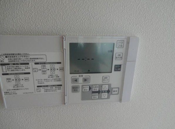コンフォルテハイム池袋の設備