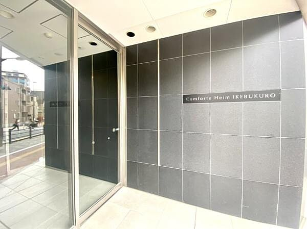 コンフォルテハイム池袋のロビー