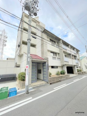 第二阿井マンション　仲介手数料無料