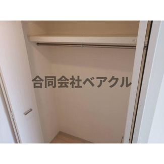 【収納】 | アール京都グレイス | たっぷりとした収納スペースです
