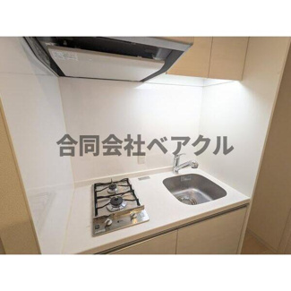 【キッチン】 | アール京都グレイス | お料理しやすいキッチンです
