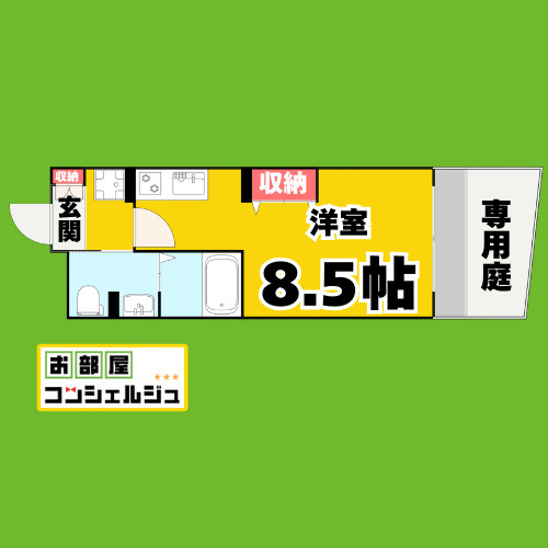 マリアロッソ天神山の間取り