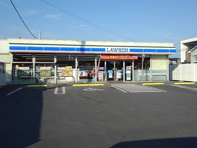 熊本市中央区国府４丁目のアパートの周辺|ローソン国府三丁目店まで750m