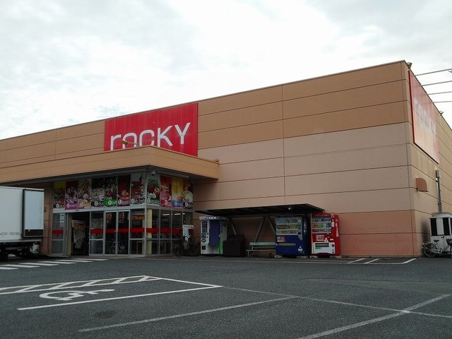 熊本市東区山ノ神２丁目のアパートの周辺|スーパーロッキー佐土原店まで1400m