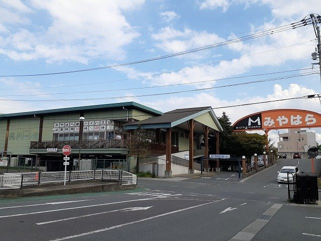 熊本市東区上南部２丁目のアパートの周辺|みやはら東バイパス店まで900m